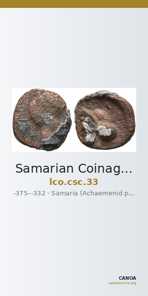 Samarian Coinage 33 — CANOA