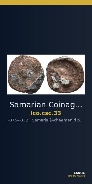 Samarian Coinage 33 — CANOA