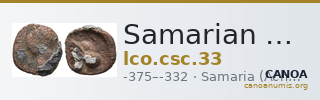 Samarian Coinage 33 — CANOA