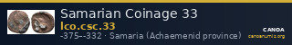 Samarian Coinage 33 — CANOA
