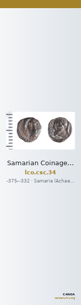 Samarian Coinage 34 — CANOA
