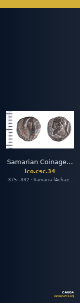 Samarian Coinage 34 — CANOA