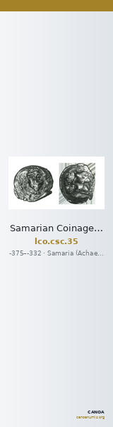 Samarian Coinage 35 — CANOA