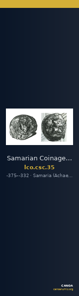Samarian Coinage 35 — CANOA