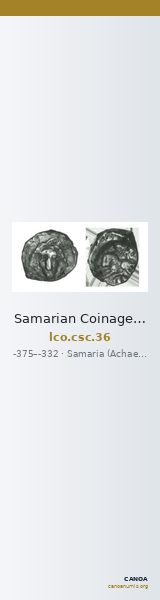 Samarian Coinage 36 — CANOA