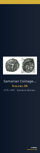 Samarian Coinage 36 — CANOA