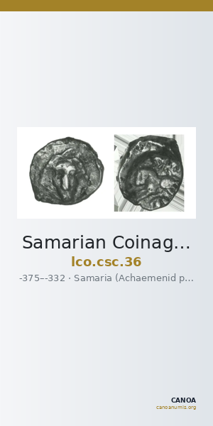 Samarian Coinage 36 — CANOA