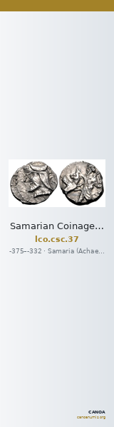 Samarian Coinage 37 — CANOA