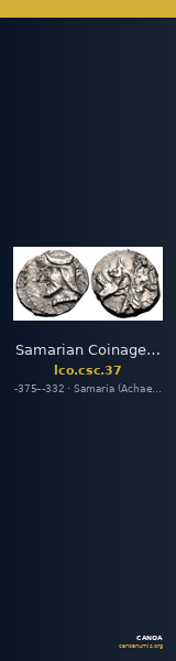 Samarian Coinage 37 — CANOA