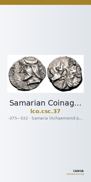Samarian Coinage 37 — CANOA