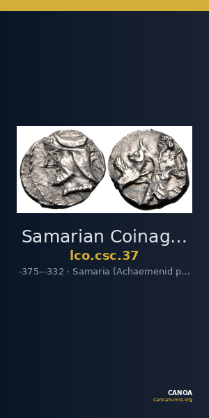 Samarian Coinage 37 — CANOA