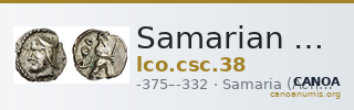 Samarian Coinage 38 — CANOA