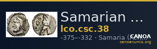 Samarian Coinage 38 — CANOA