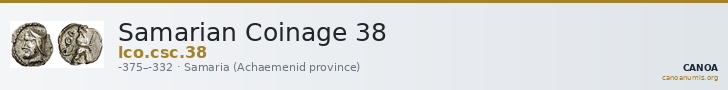Samarian Coinage 38 — CANOA
