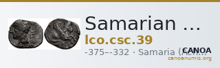 Samarian Coinage 39 — CANOA