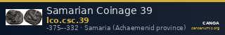 Samarian Coinage 39 — CANOA