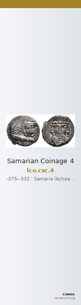 Samarian Coinage 4 — CANOA