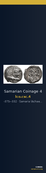Samarian Coinage 4 — CANOA