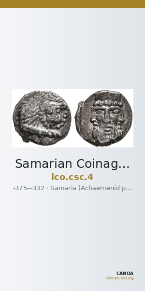 Samarian Coinage 4 — CANOA