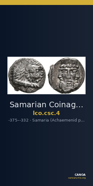 Samarian Coinage 4 — CANOA