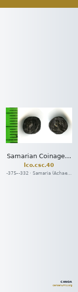 Samarian Coinage 40 — CANOA