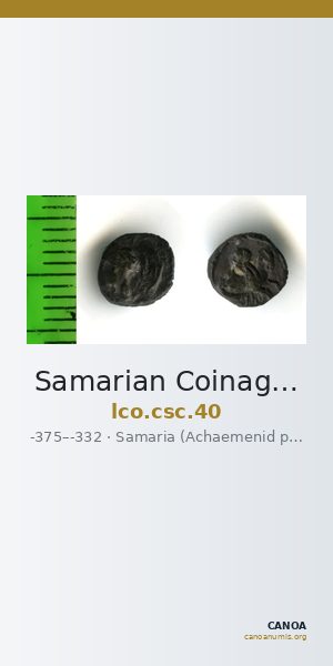 Samarian Coinage 40 — CANOA