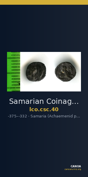 Samarian Coinage 40 — CANOA