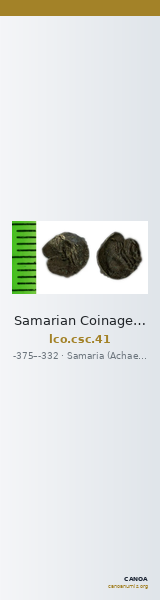 Samarian Coinage 41 — CANOA