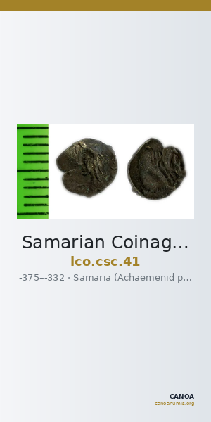 Samarian Coinage 41 — CANOA