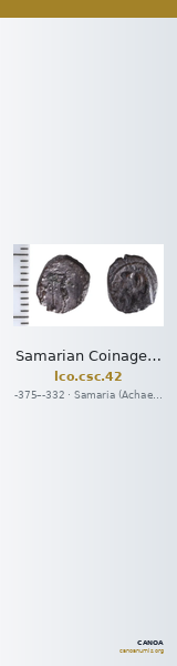 Samarian Coinage 42 — CANOA