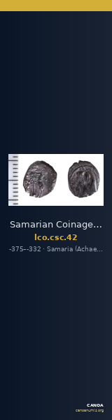 Samarian Coinage 42 — CANOA