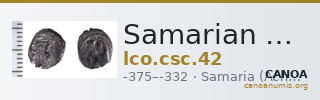 Samarian Coinage 42 — CANOA