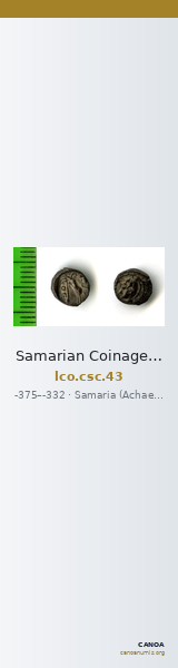 Samarian Coinage 43 — CANOA
