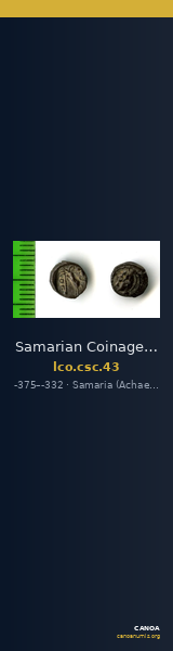 Samarian Coinage 43 — CANOA