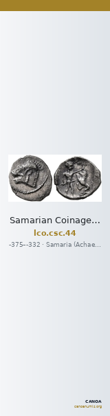 Samarian Coinage 44 — CANOA