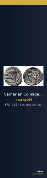 Samarian Coinage 44 — CANOA