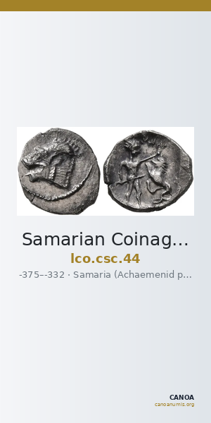 Samarian Coinage 44 — CANOA