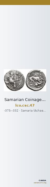 Samarian Coinage 47 — CANOA