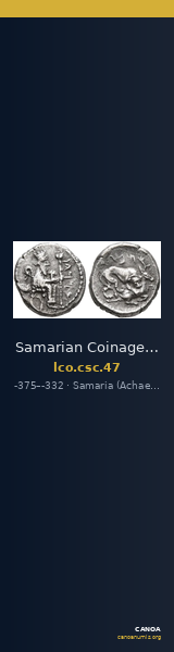 Samarian Coinage 47 — CANOA