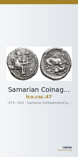 Samarian Coinage 47 — CANOA