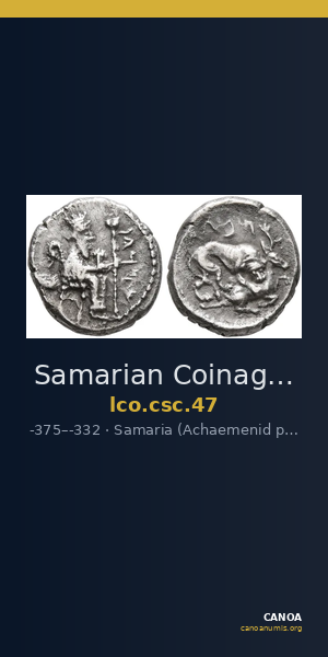 Samarian Coinage 47 — CANOA