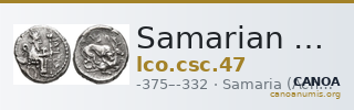 Samarian Coinage 47 — CANOA