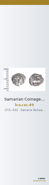 Samarian Coinage 49 — CANOA