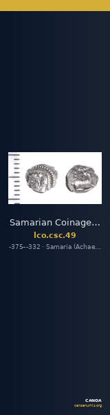 Samarian Coinage 49 — CANOA