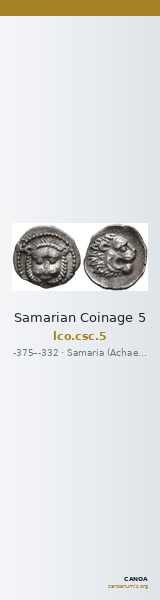 Samarian Coinage 5 — CANOA