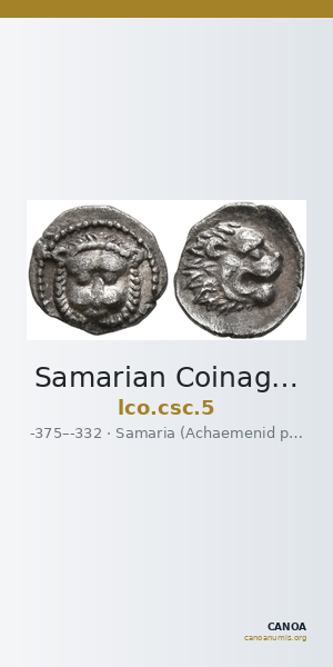 Samarian Coinage 5 — CANOA