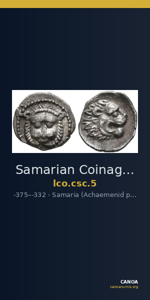 Samarian Coinage 5 — CANOA