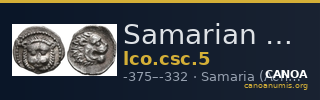 Samarian Coinage 5 — CANOA