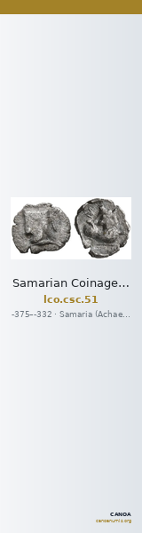 Samarian Coinage 51 — CANOA