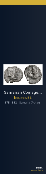 Samarian Coinage 51 — CANOA